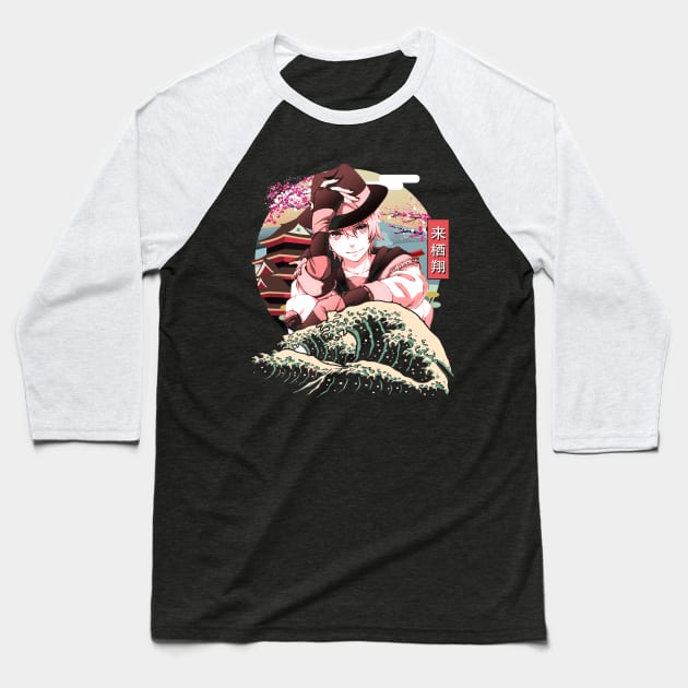 Sensational Serenade UtaPri Stage Baseball T-Shirt by Merle Huisman